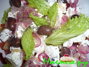 Салат &laquo;Греческий зимний&raquo;