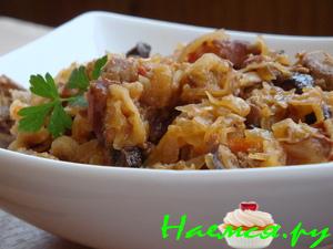 Бигос по-моему Бигос по-моему