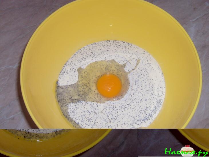 "Маково-лимонное безумие"&nbsp; 