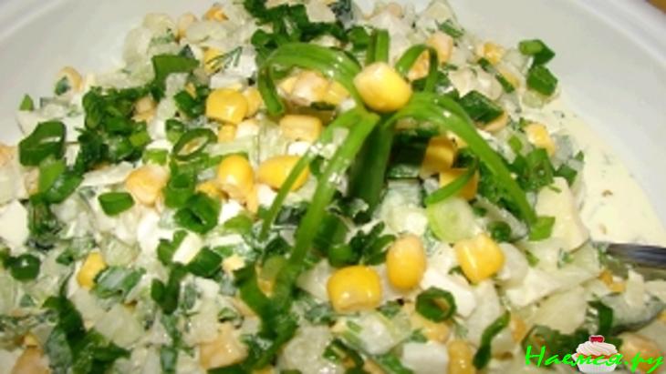Салат с кукурузой "Солнышко"