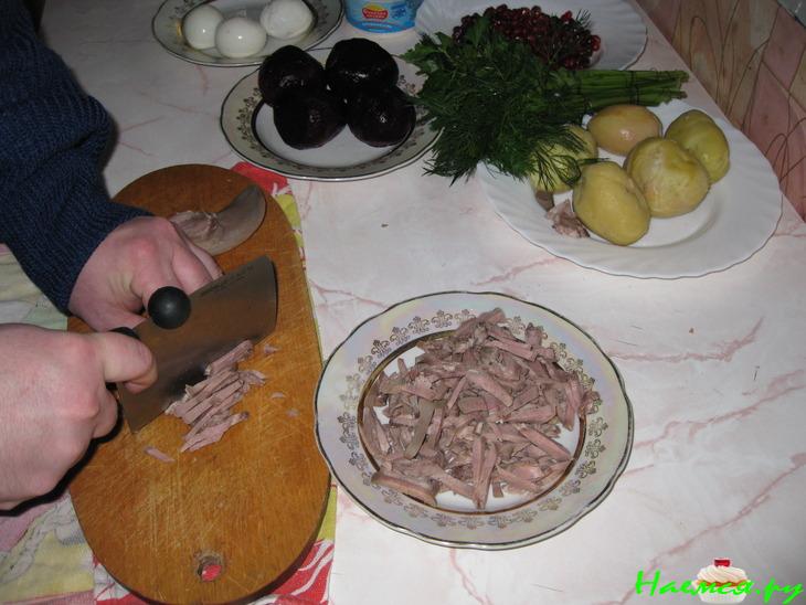 Клубничный браслет