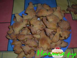 Печенье слоёное "Зверюшки"