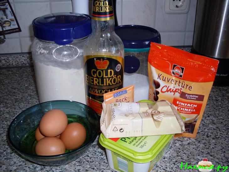 Пирог 'Адвокат'