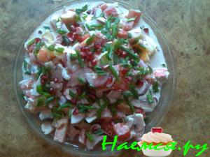 Салат "ХочУ" Салат "ХочУ"