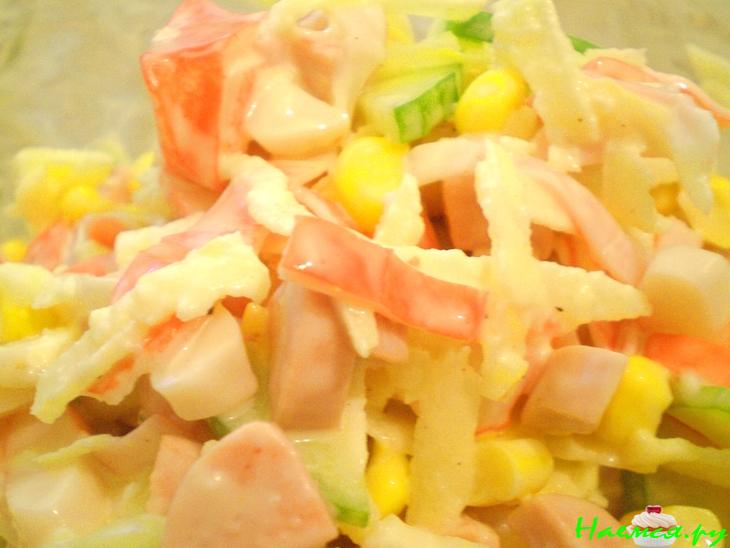 Салат "Отпуск" Салат "Отпуск"