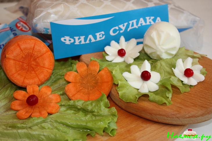 Заливное из судака