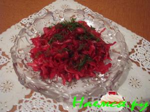 "Витаминка" "Витаминка"