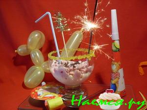 Коктейль для детей