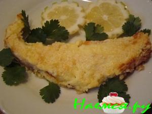 Рыба запеченная под сметанным соусом