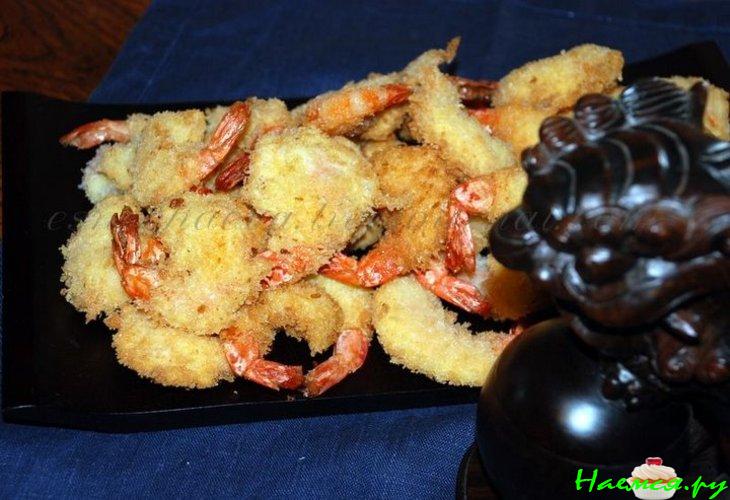 Креветки темпура