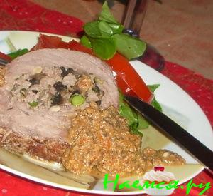 Телятина фаршированная