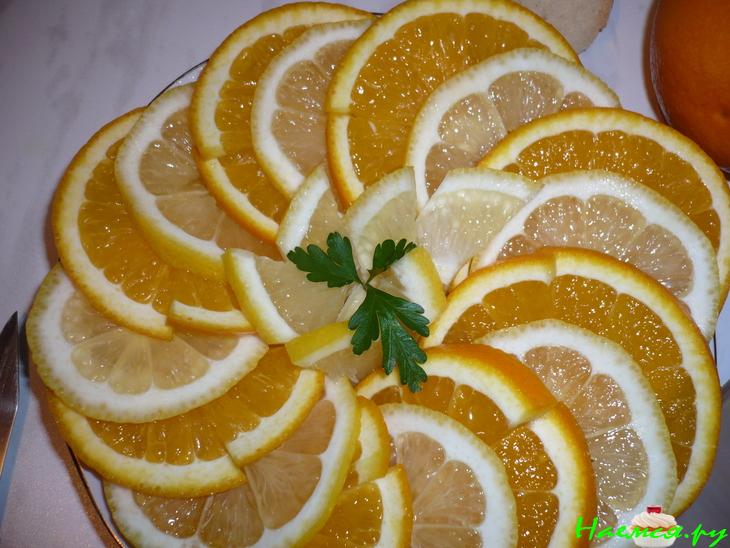 Цитрусовые на закусь