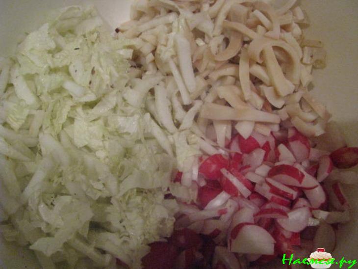 Салат "Магия вкуса"