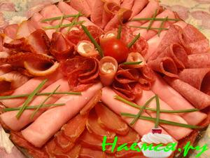 Закусочная тарелочка