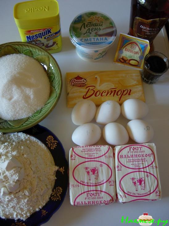 "Белое на черном или черное на белом". Торт