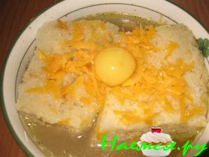 Суп "Pavese" (моя интерпретация)