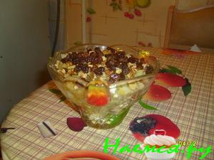 Салат "Южный" Салат "Южный"