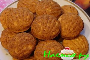 Печенье "Сливочное"