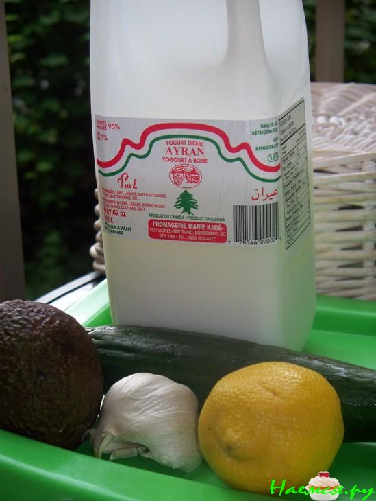 Холодный суп разгрузочный !!!