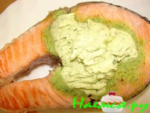 Зелёное масло для рыбы с ликёром