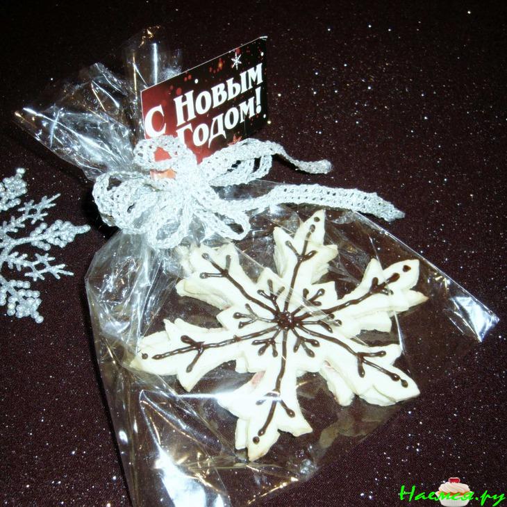 Печение "Platzchen"