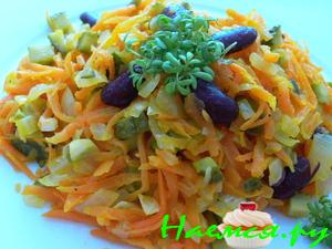 Салат из моркови с красной фасолью