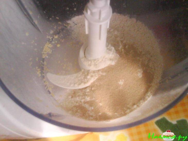 Пицца неимоверно вкусная и жестоко одомашненная