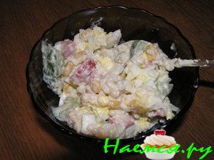 Салат "Просто и вкусно"