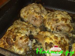 Запеченные куриные бедрышки Запеченные куриные бедрышки