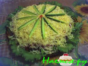 Салатик "Изумительный"