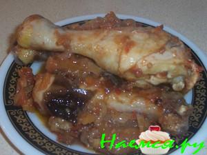 Тушеная курочка с овощами