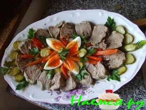 Салат "Заливной языk"