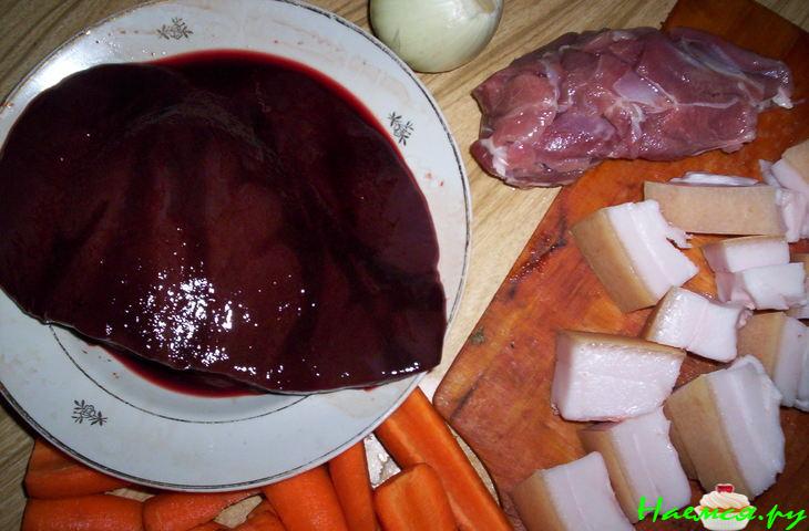 "Быстрый паштет"