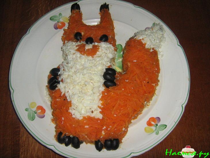 Салат "Белочка"