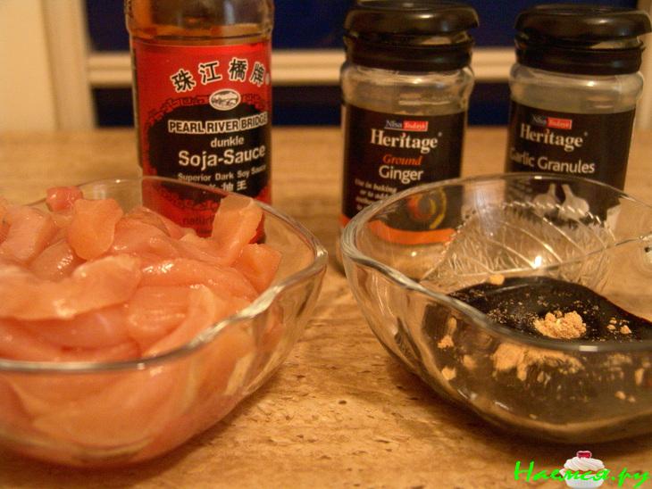 Горячий азиатский салат