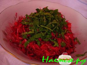 Салат "Витаминный" со свеклой