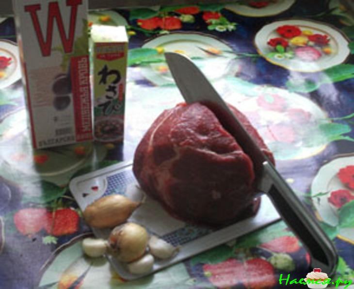 Телятина с рисом