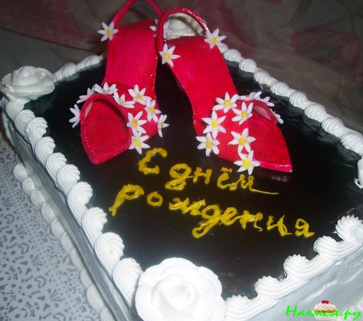 Торт ко дню рождения "Туфельки"