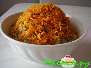 Салат "Бабье лето" Салат "Бабье лето"