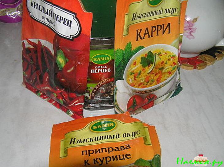 "Пловчик-гарнирчик"