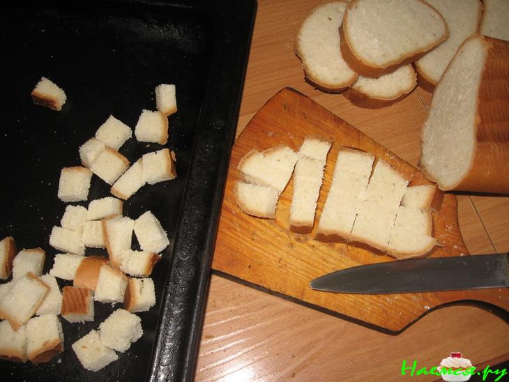 Замечательные сухарики