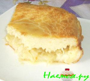 Пирог заливной... капустный..