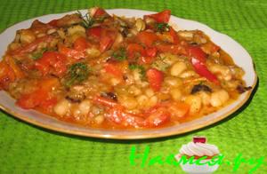 Фасоль с овощами и лимоном