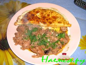 Чебуреки с овощной начинкой