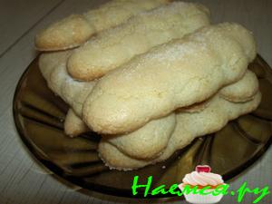 Савоярди (Бисквитные пальчики) Савоярди (Бисквитные пальчики)