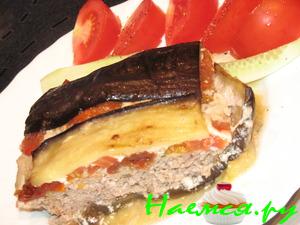 Запеканка из баклажан Запеканка из баклажан