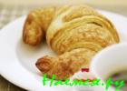 Круассаны из слоеного теста