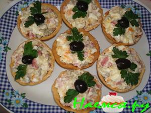 Тарталетки "Аппетитные"