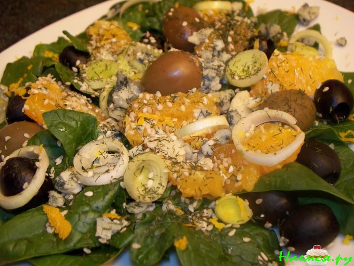 Салат "Voyage" Салат "Voyage"