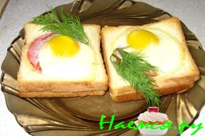 Горячий бутерброд с яйцом
